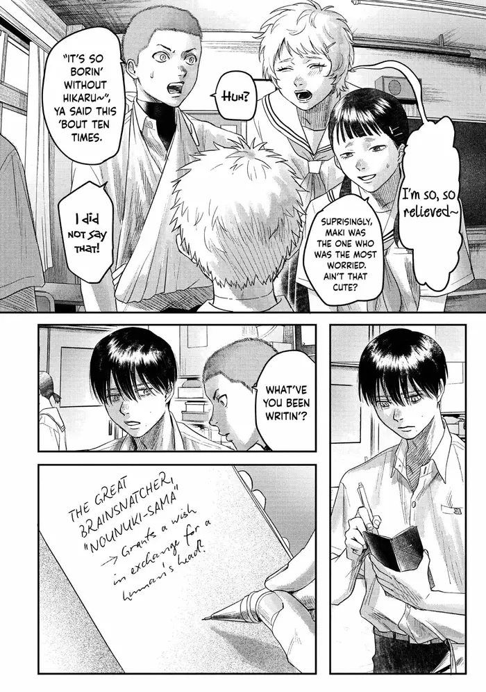 The Summer Hikaru Died Chapter 23 image 16_optimized